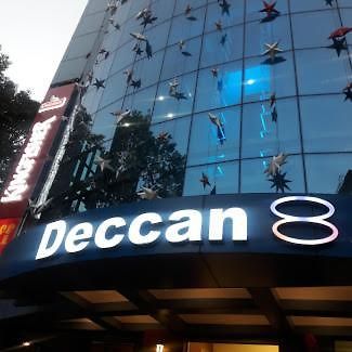 Deccan 8 プネ エクステリア 写真